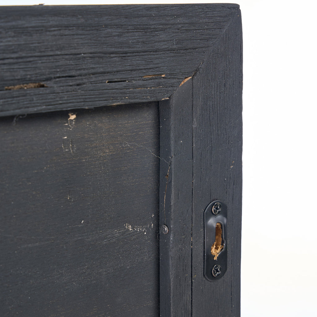 The Sundara Mirror - Black - XL