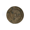 The Jasmine Plate - Brown - M