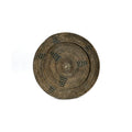 The Jasmine Plate - Brown - S